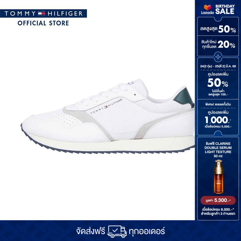 Tommy Hilfiger Men Sneakers Model FM0FM05305 YBS - White ราคา 5,990 บาท*ส่งฟรี