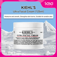 KIEHLS Ultra Facial Cream 24H Hydrating Face Moisturizer Skin Barrier Repair For Dry Sensitive Skin (50ml /125ml)