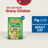 Nestle Purina FRISKIES GRAVY-LICIOUS Chicken Adult Cat Wet Food (70g x24)