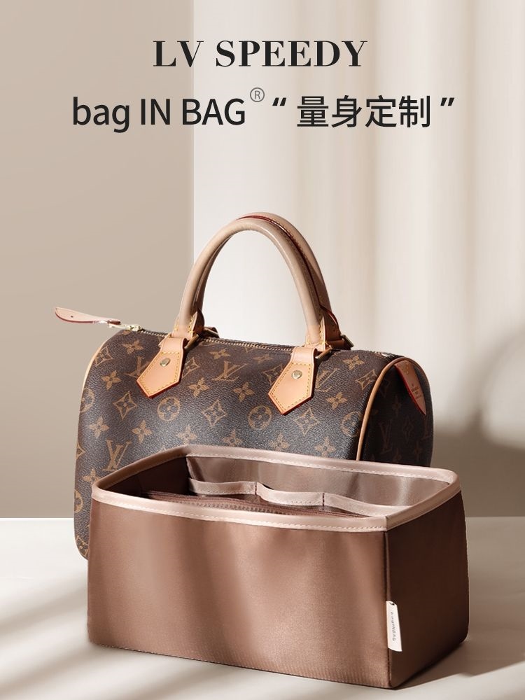 Suitable for LV DUFFLE French fries tube bag liner bag support