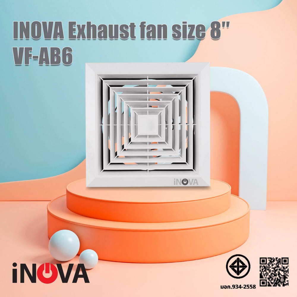 Global House INOVA พัดลมระบายอากาศฝังฝ้าเพดาน ขนาด 8 นิ้ว รุ่น VF-AB6 สีขาว รับประกันของเเท้! ราคา 585 บาท*ส่งฟรี