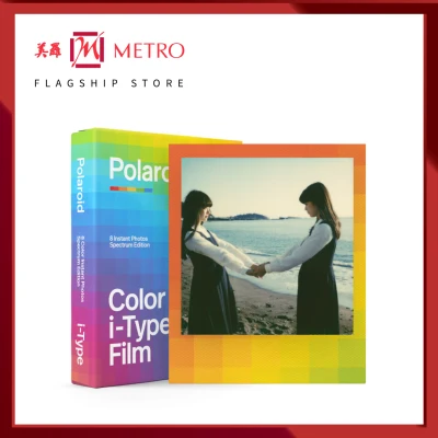 Polaroid Color Film for i-Type – Spectrum Edition P-006023