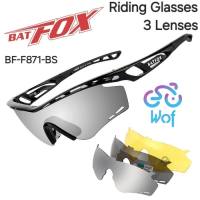 BATFOX BF-F871-BS Kacamata Sepeda Motor 3 Lensa Olahraga Outdoor Sport Sunglasses Polarized Lens Bicycle MTB Road Bike Glasses