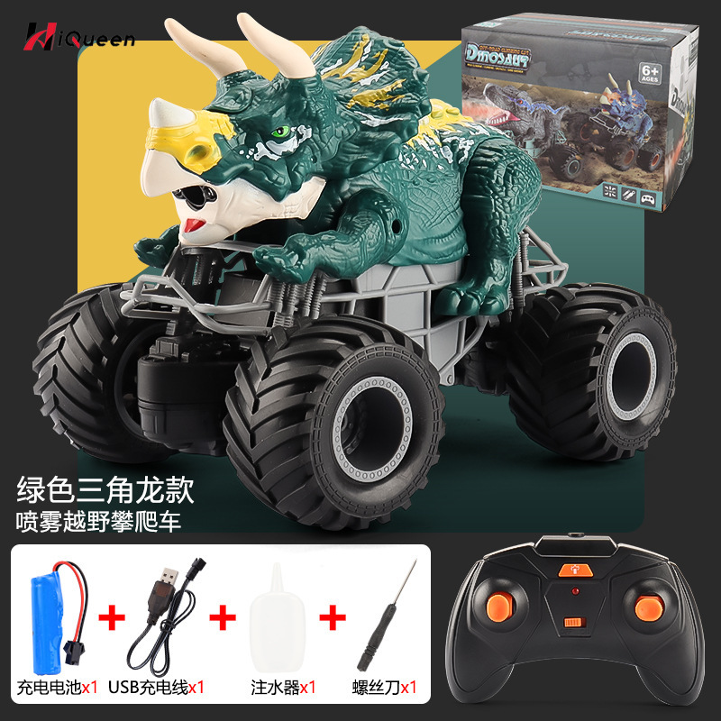 Remote Control Car For Kids Dinosaur Spray Toy 2.4G Off-road Vehicle Tyrannosaurus Rex Car Toy Model Gifts For Boys Girls ราคา 528 บาท*ส่งฟรี