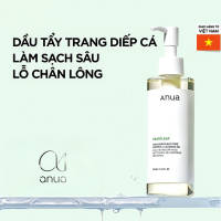 Dầu Tẩy Trang Kiểm Soát Lỗ Chân Lông - ANUA HEARTLEAF PORE CONTROL CLEANSING OIL 200ml