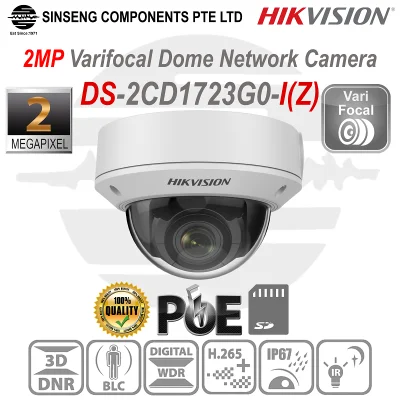 HIKVISION DS-2CD1723G0-I(Z) 2MP Varifocal Dome Network Camera