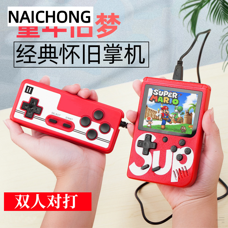 Naichong 400-In-One Portable Mini Game Console Classic Children's Games Reminiscent of the Past, Psp Supports Two Battles at Once. ราคา 143 บาท*ส่งฟรี