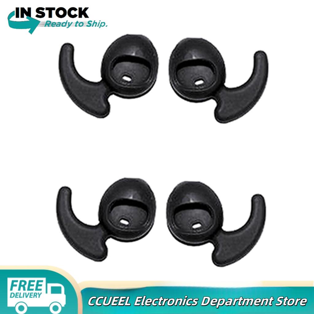 CCUEEL Silicone Gel Earbuds Eartips compatible with Samsung Black