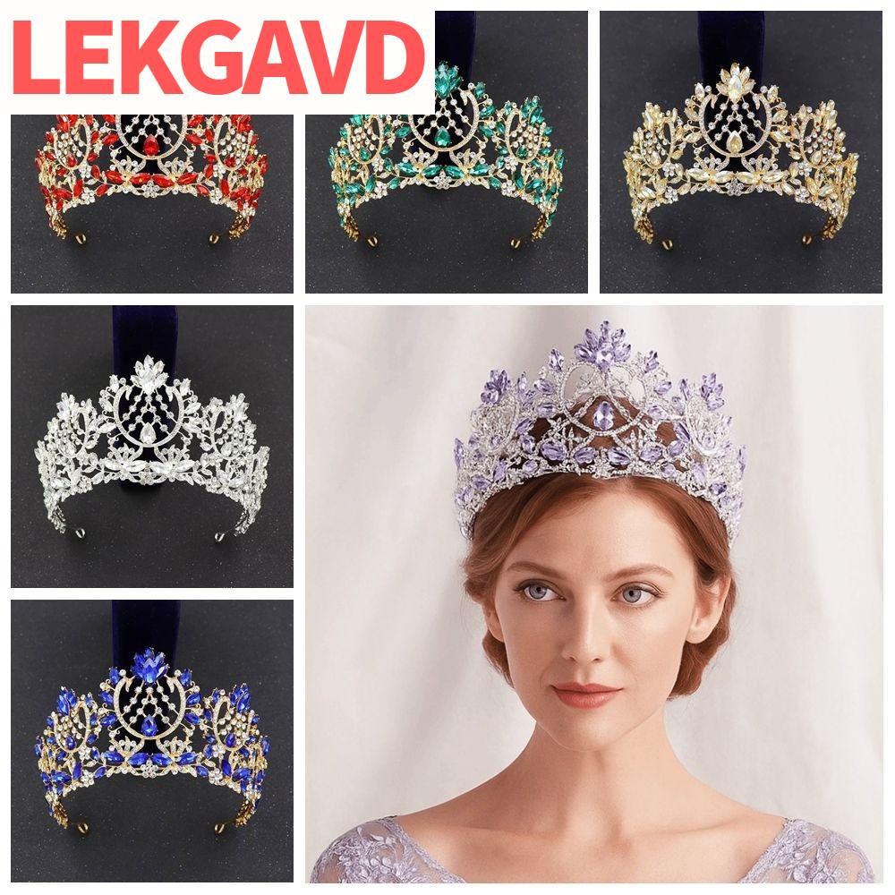 LEKGAVD หินประดับ มงกุฎประกวดแบบบาโรก ตกแต่งเค้ก คริสตัลหรูหรา มงกุฎเจ้าสาว โลหะ หูฟัง มงกุฎแต่งงาน สำหรับผู้หญิง ราคา 254 บาท*ส่งฟรี