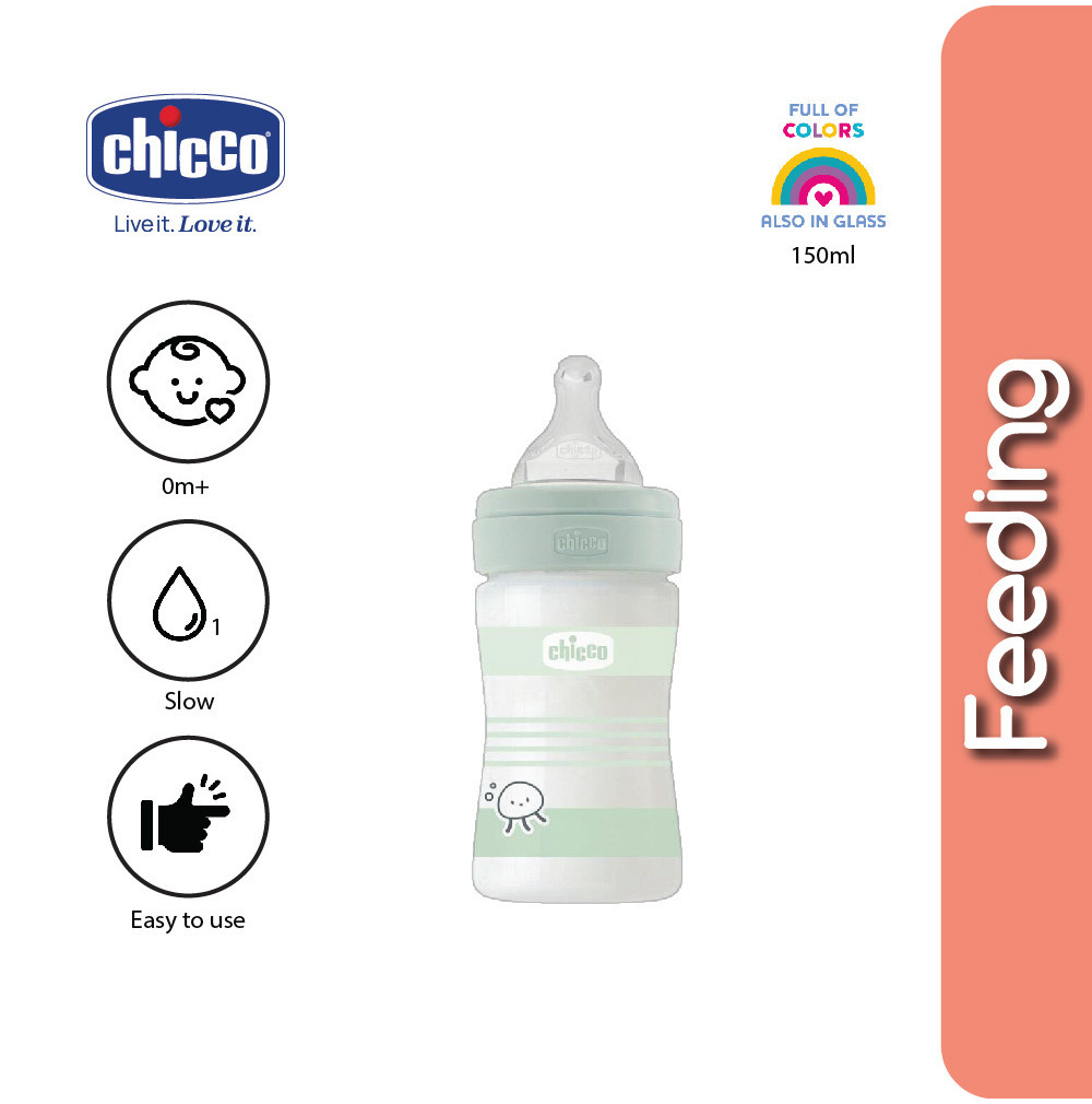 Chicco Well Being PP Glass Feeding Bottle 150ml -Green (Unisex)
