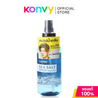 GATSBY Sea Salt Spray 145ml (Volume Mat/Messy Shaker/Lime Splash) แกสบี้ สเปรย์จัดแต่งทรงผมสูตรน้ำเกลือ
