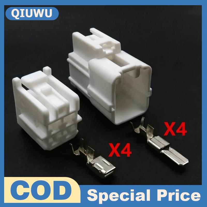 QIUWU Hiệu suất cao 4 pin AC lắp ráp cho ô tô Directional động cơ và máy bơm Giá 20,309 Đồng*Miễn phí vận chuyển