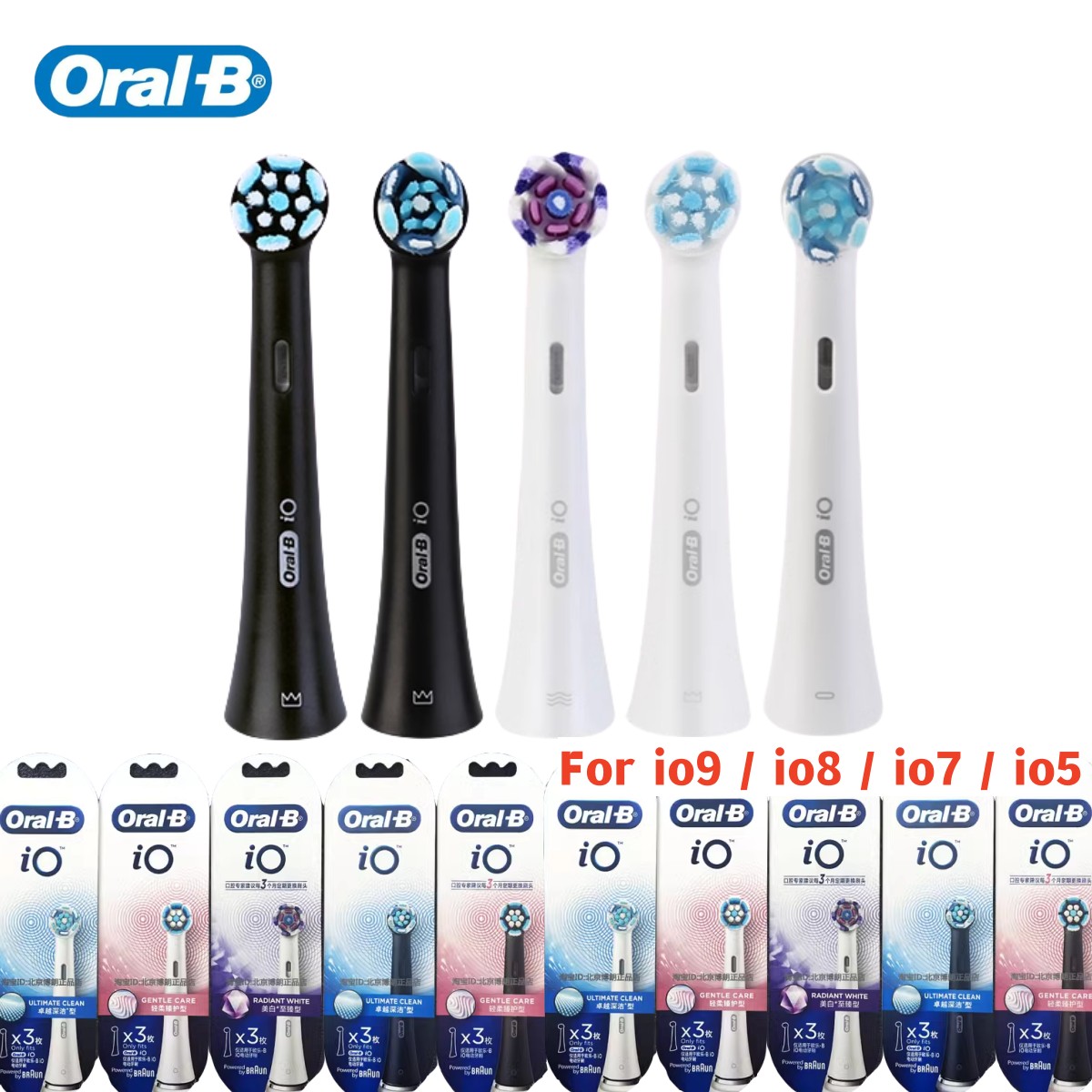 Original Oral B Replacement Brush Heads for Oral B iO Series Electric