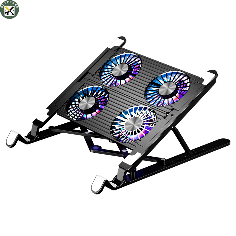 BouPower Foldable Laptop Holder Stand Cooling Pad Table Bracket With Radiator Silent Fan Notebook Accessories