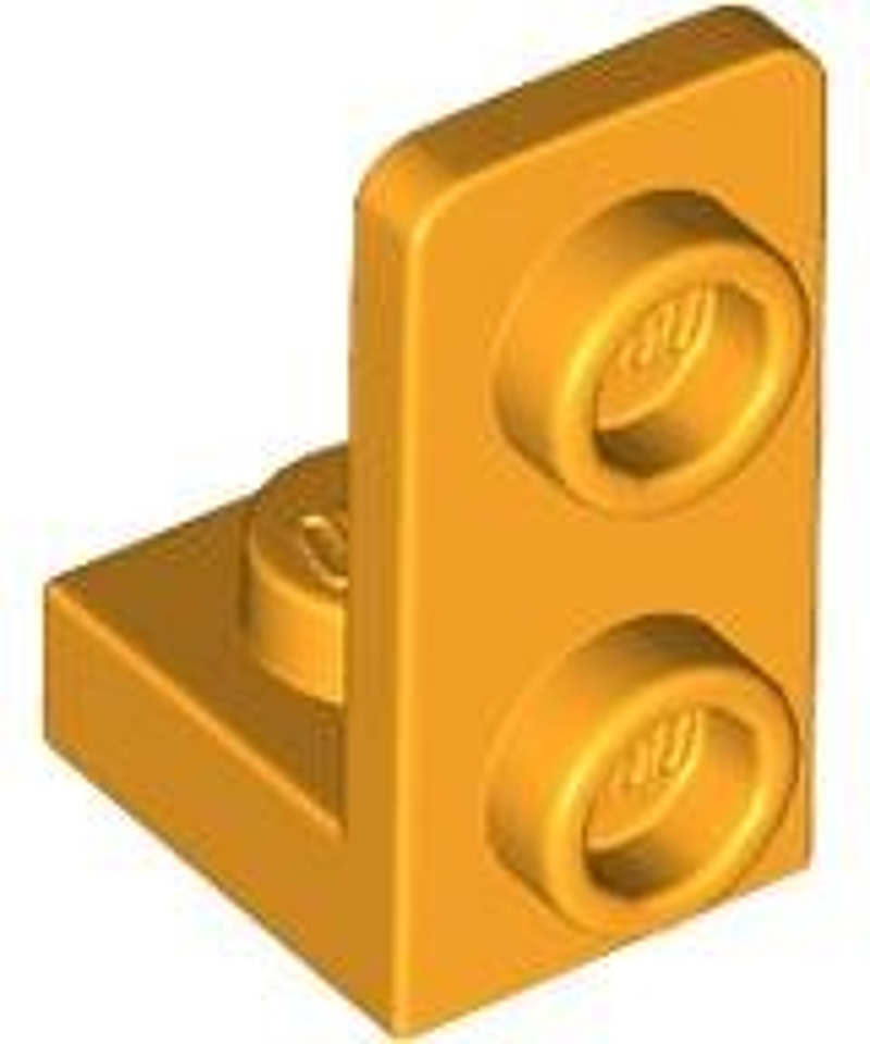 Brick2cube Part 73825 Bracket 1 x 1 - 1 x 2 Inverted 73825-new ราคา 9 บาท*ส่งฟรี