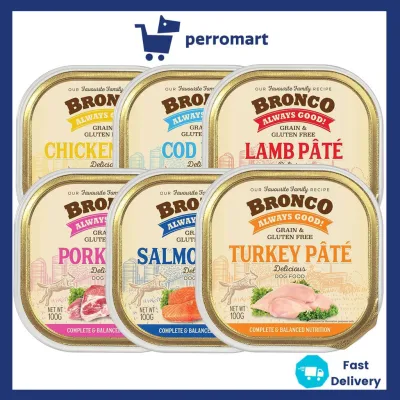 [Bundle of 16] Bronco Pate Tray DOG Wet Food 100g [6 Flavours Available]
