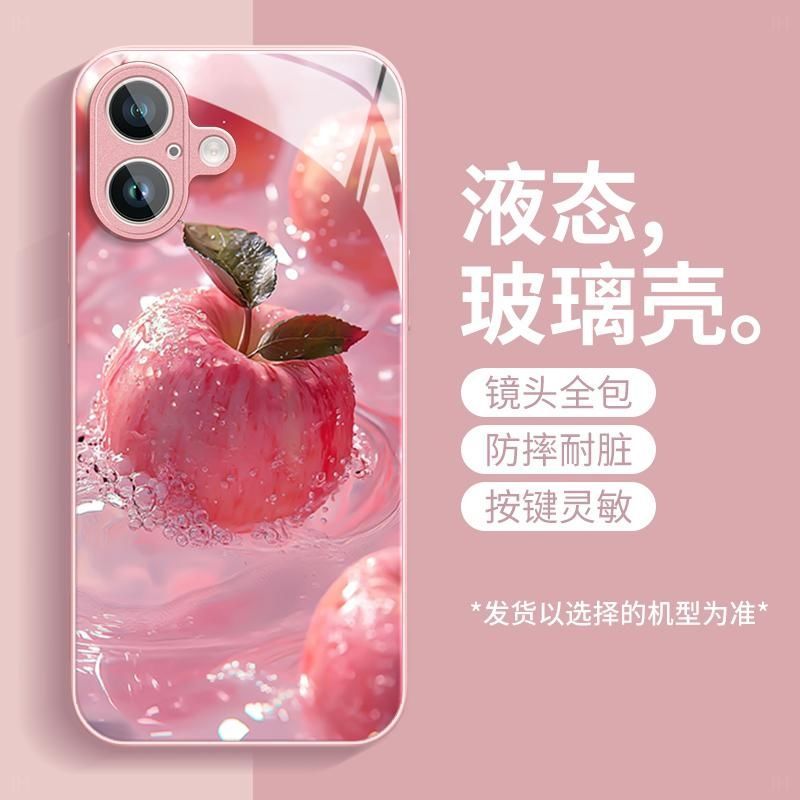 平平安安 kính cường lực bóng Ốp điện thoại cho Apple iPhone 16 15 14 13 12 11 Pro Max cộng với sang trọn