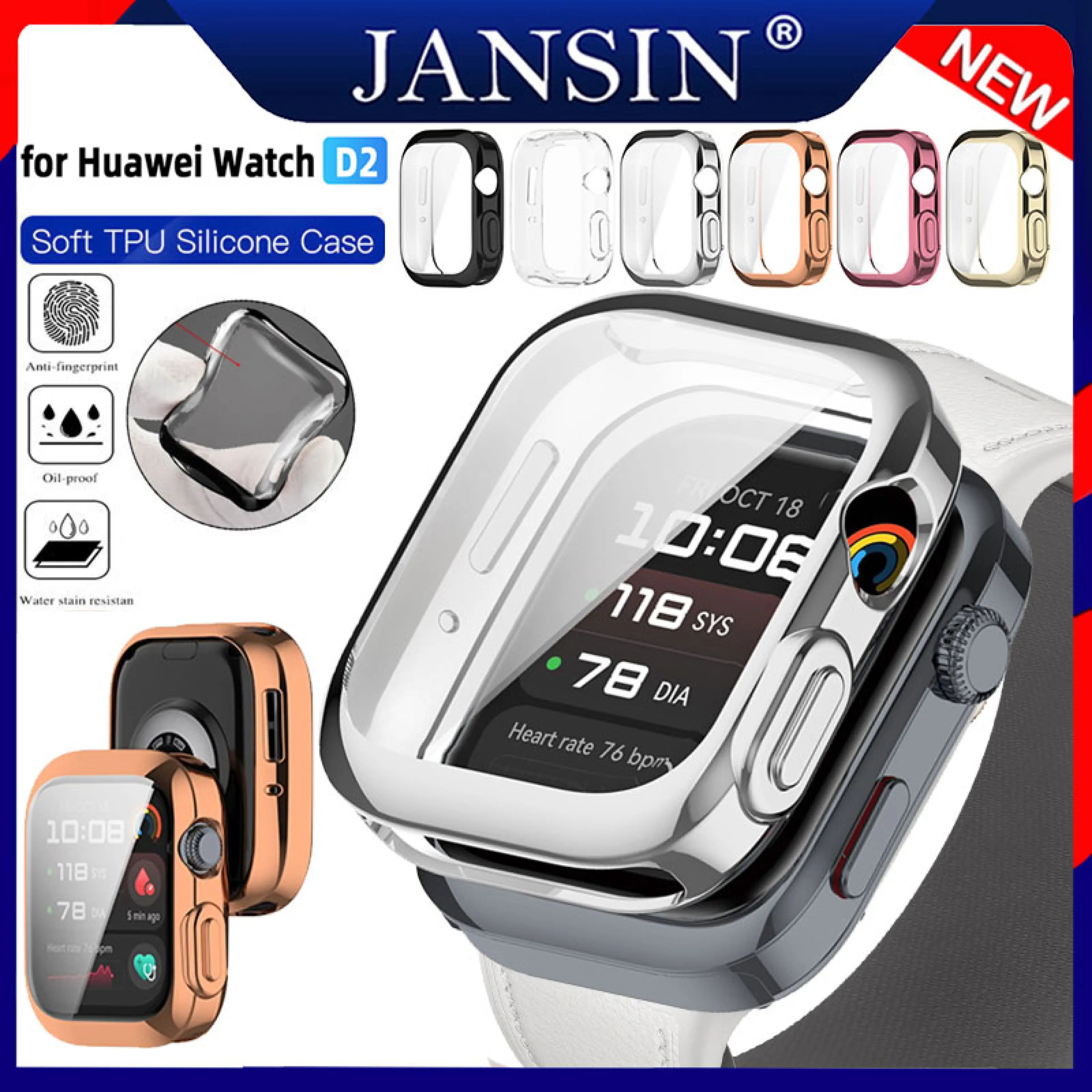เคส สำหรับ Huawei Watch D2 เคสนาฬิกาข้อมือ TPU เคส huawei watch d2 เคสกันรอยหน้าจอสําหรับ อุปกรณ์เสริมสม