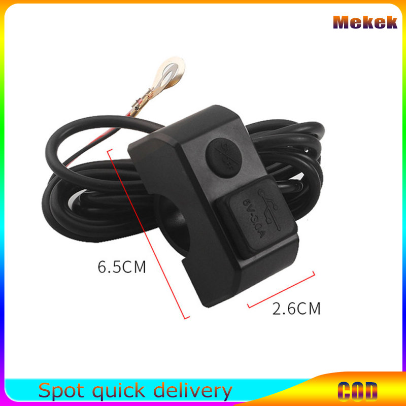 Mekek Dual Usb Port Motorcycle Handlebar Charger 12v To 5v 3a Fast Charging Adapter Power Supply Socket For Phone