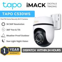 Tapo C530WS 5mp 3K Outdoor Pan/Tilt Security Wi-Fi Camera | Outdoor CCTV Camera