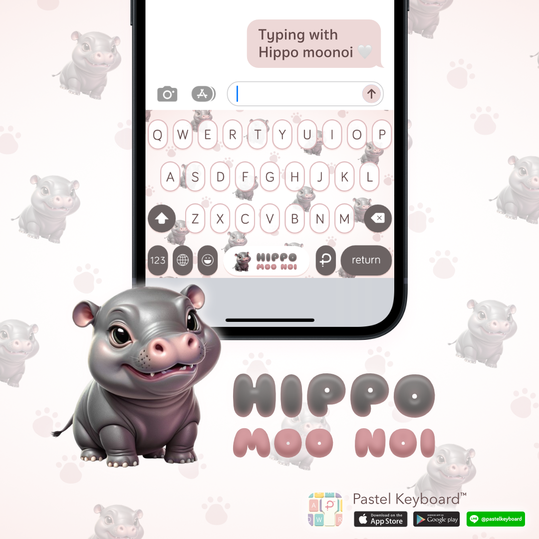 บัตรกำนัลดิจิทัล อีเวาเชอร์ส่วนลดสินค้า Pastel Keyboard ธีมแป้นพิมพ์ฮิปโปหมู่น้อย⎮ (E-Voucher) สำหรับแอปแป้นพิมพ์สีพาสเทล ราคา 69 บาท*ส่งฟรี