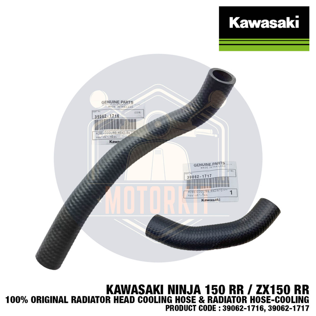 りお Buy Radiator Hose Kawasaki Online at a Better Price | Lazada Malaysia