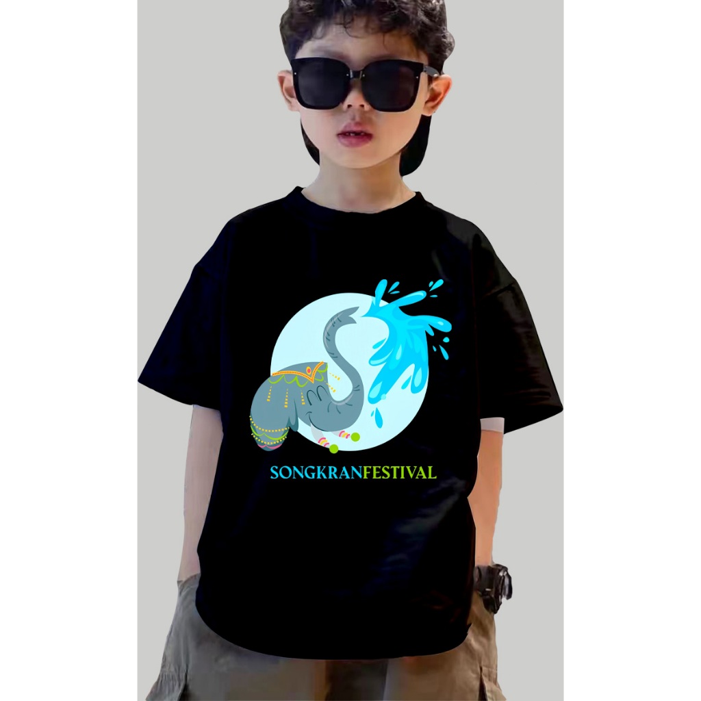 เด็ก สงกรานต์ เสื้อแบบใหม่ล่าสุด ผ้าใส่สบาย ราคาสุดคุ้ม ราคา 259 บาท*ส่งฟรี
