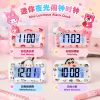 Sanrio Mini Luminous Alarm Clock Jam 三丽鸥迷你夜光闹钟时钟 Pemasa Comel Pelbagai Fungsi Cute Cartoon Reminder Timer