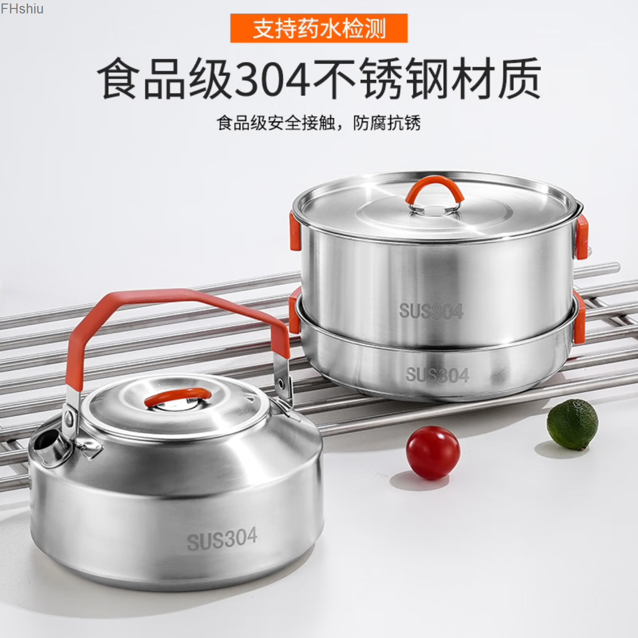 304 stainless steel outdoor boiling pot storage set camping pot set