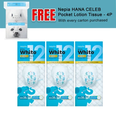 Nepia Whito 12-Hours Super Premium Pants XL38 - Carton of 3 - Free nepia HANA Celeb Pocket Tissue 4P