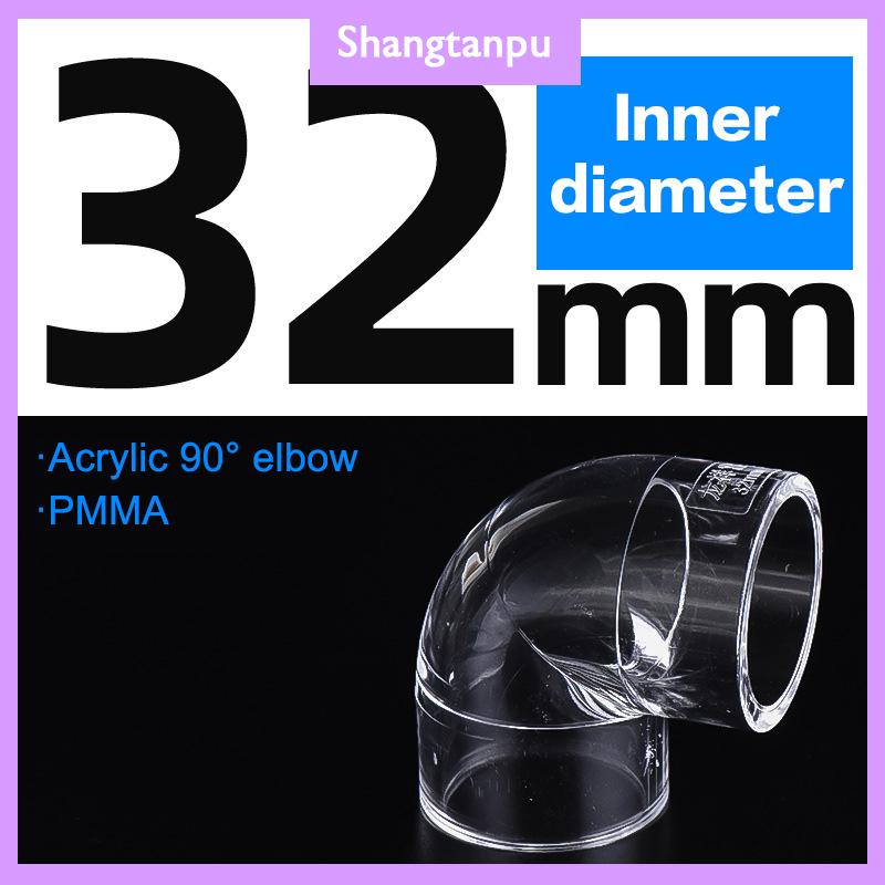 [shangtanpu] Bể cá lọc mưa phun Bar dòng chảy ra ống trong suốt Acrylic mưa vòi hoa sen Outlet Ống kit bể cá Bộ lọc bên ngoài accessries - 9