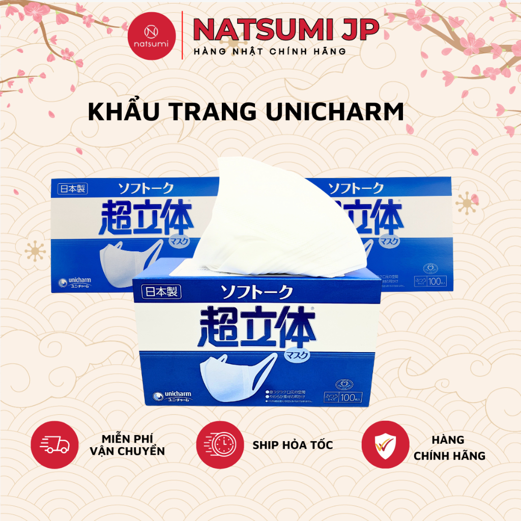 [NỘI ĐỊA NHẬT] Khẩu trang 3D Mask Unicharm hàng nội địa Nhật Bản chống bụi siêu mịn, kháng khuẩn, combo 100 chiếc.