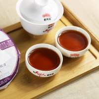 Laozhi Tongzhi Ripe Puer Tea Cake 357g Yunnan Aged Fermented Tea