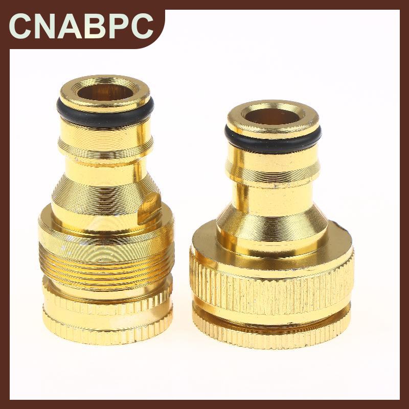 CNABPC ชุดข้อต่อท่ออลูมิเนียมมาตรฐาน2ชิ้น-4 6 ''ข้อต่อท่อเชื่อมต่ออย่างรวดเร็วสำหรับข้อต่อท่อในสวน ราคา 44 บาท*ส่งฟรี