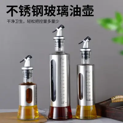 Stainless Steel Kitchen Oil Dispenser Bottle/Cooking Oil Bottle Glass Leak-proof