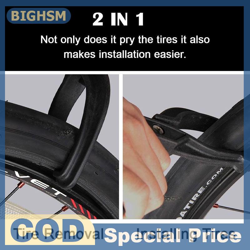 BIGHSM Loại bỏ lốp xe đạp, kẹp lốp xe đạp leo núi, kìm sửa chữa lốp xe, trung tâm bánh xe không làm hỏng, gắn lốp và công cụ sửa chữa