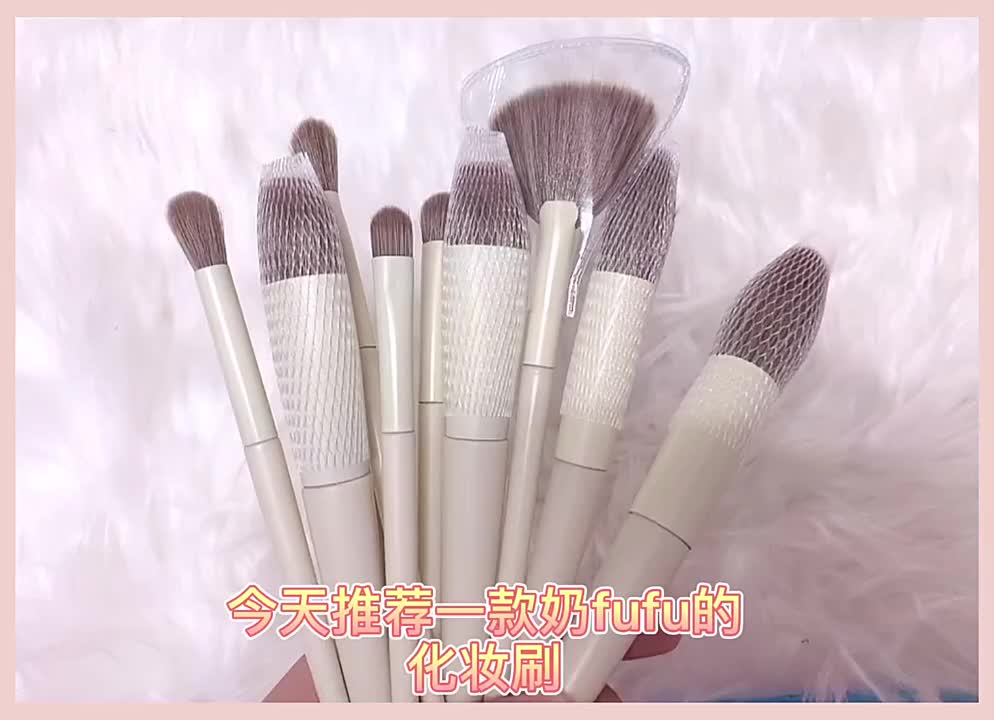 10Pcs Off White Makeup Brushes Soft Fluffy Cosmetics Foundation Blush  Powder Eyeshadow Blending Make up Brush Beauty Tools