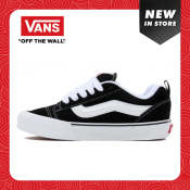 Vans Knu Skool Retro Bread Shoes: Trendy, Anti-Slip Low Tops