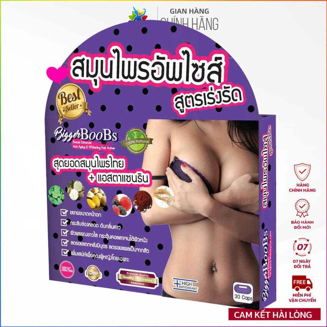 Viên uống thảo dược nở ngực Bigger Boobs Upsize JP Natural Cosmetic