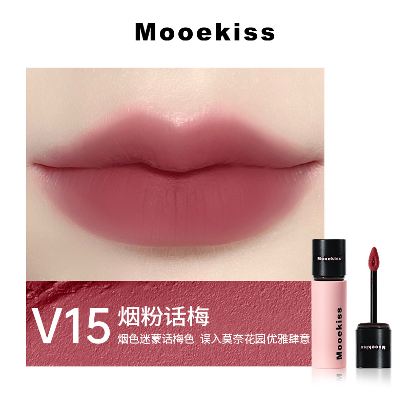 Son môi màu đỏ Lê riqos mooekiss V12-Matte V07 & V15 Son bóng Malaysia thực hiện