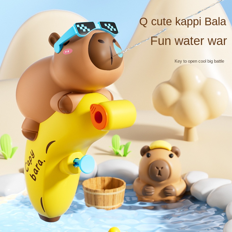 CUCO ปืนฉีดน้ำ เทศกาลสงกรานต์ 2025 New Summer Water Play Toy Cartoon Capibala Water Gun Beach Press-style Water Play Water Fight ราคา 85 บาท*ส่งฟรี