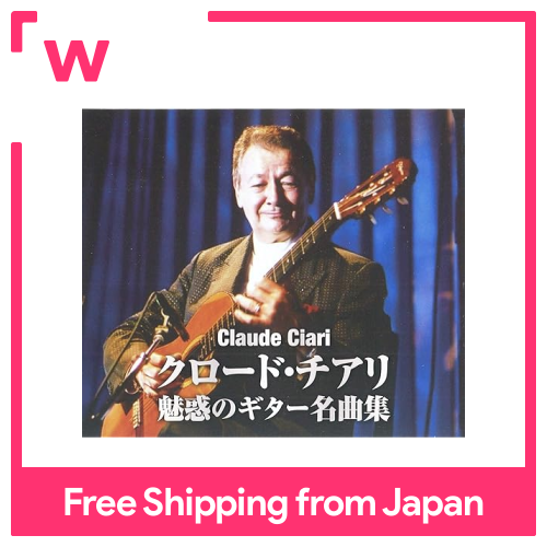Claude chiari kiệt tác Guitar hấp dẫn