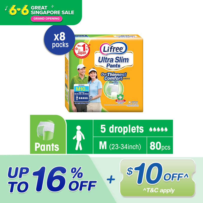 Buy Lifree Ultra Slim Pants, Anti-Bac, M, 10s (8 Packs) Singapore