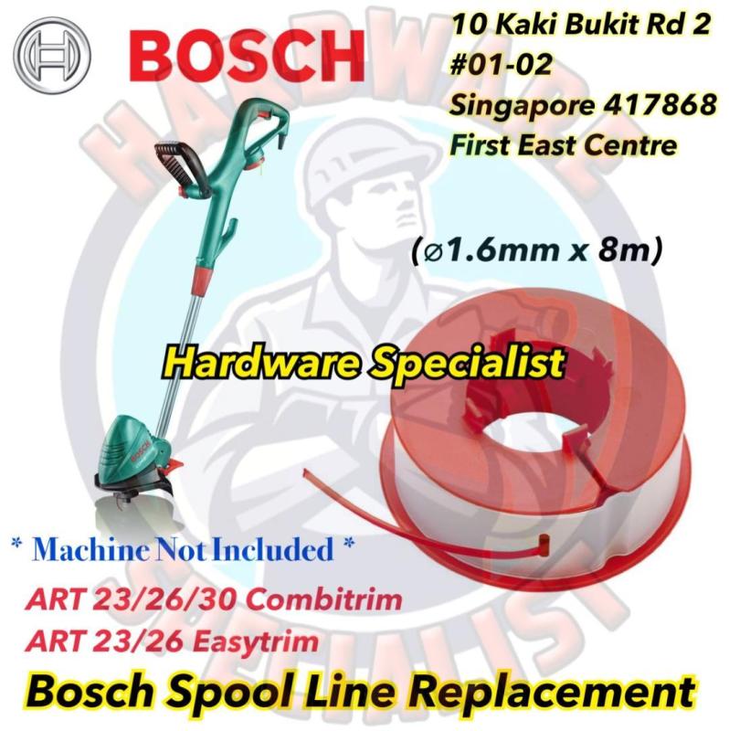 Bosch Trimmer Spool Line Replace F016800175 / F016L71599