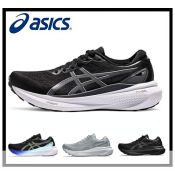 Asics Gel Kayano 30 Men's Running Shoes