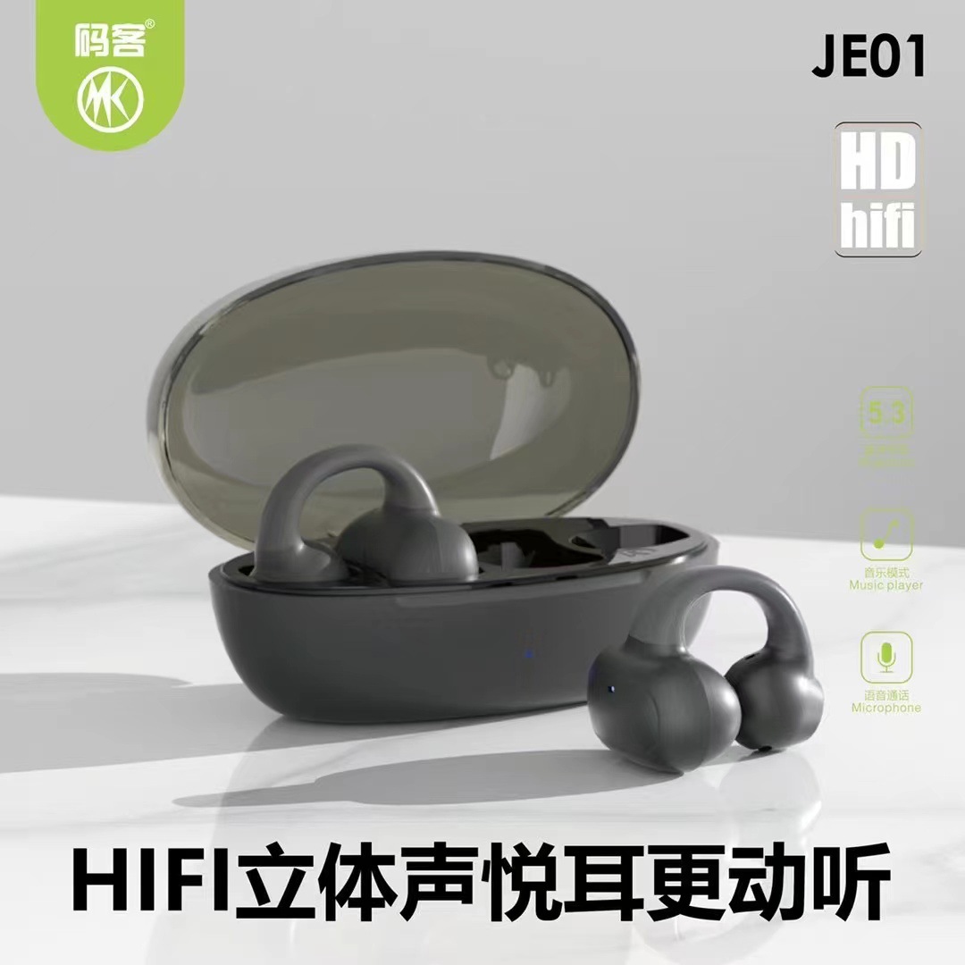Code customer clip TWS non in open mechanical transparent compartment dual ear sports Bluetooth earphones JE01 Replacement Earbuds ราคา 385,128 บาท*ส่งฟรี