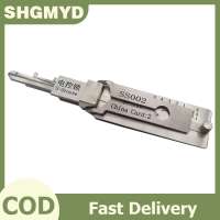 SHGMYD 2 In 1 Tool SS002 Locksmith Tools For Home Door Civil Locks