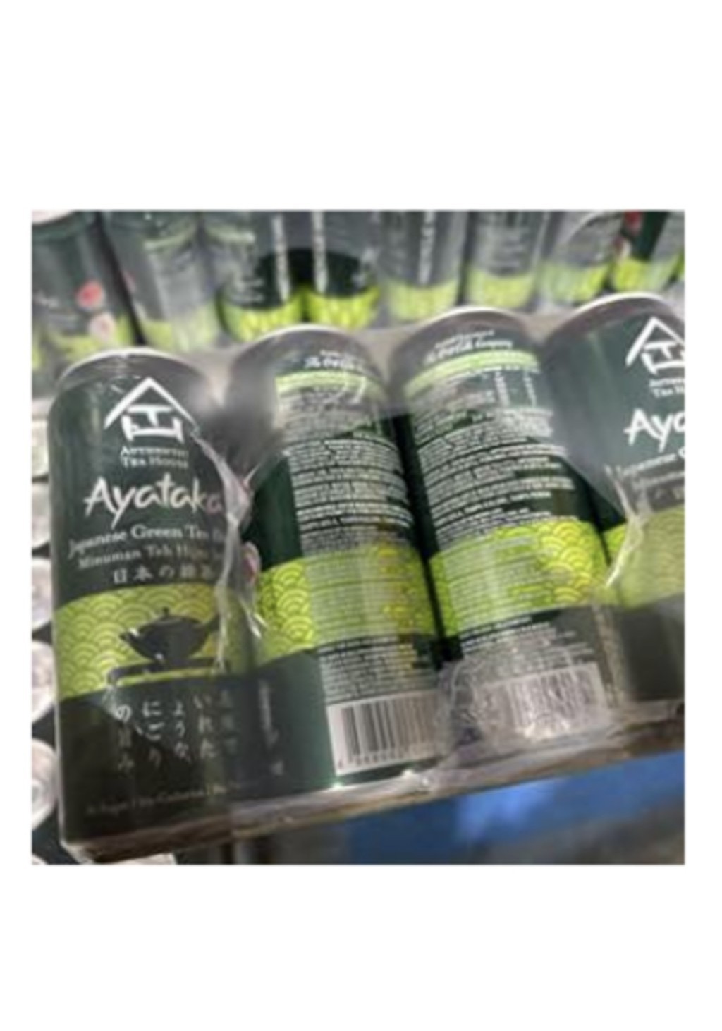 Japanese green tea 300ml*24 日本绿茶300ml*24瓶 | Lazada Singapore