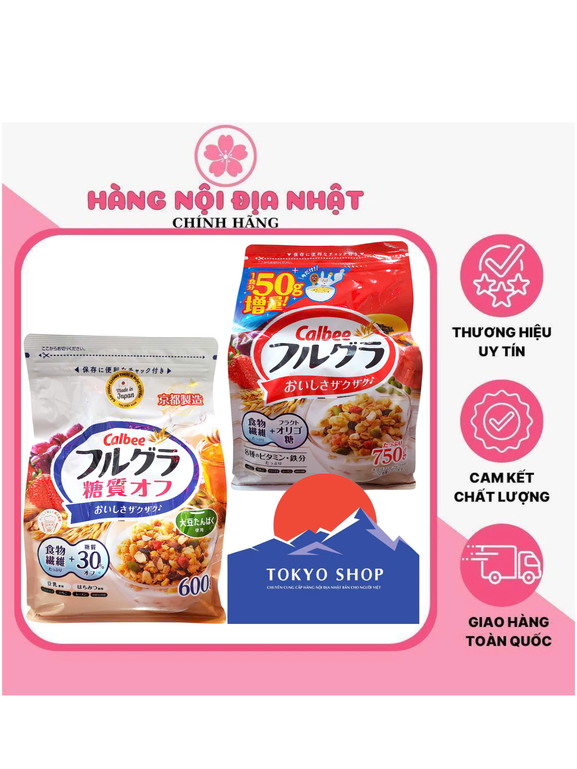 Ngũ Cốc Dinh Dưỡng Trái Cây Calbee Nhật Bản