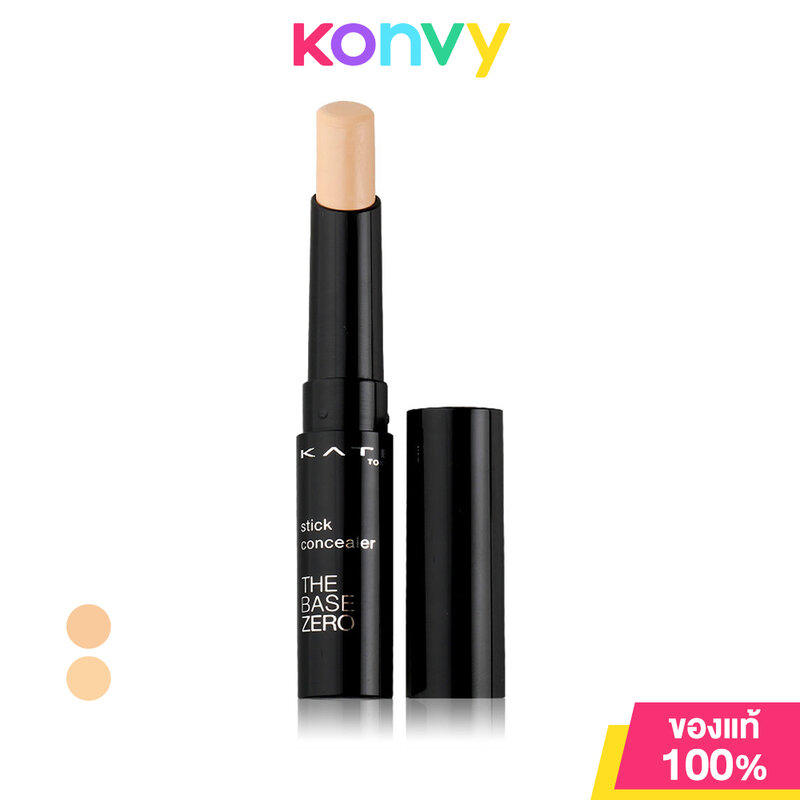 2 X Revlon Photoready Concealer Stick SPF20 3,2g – 003 Light Medium, ölfrei, Für Makelloses Aussehen